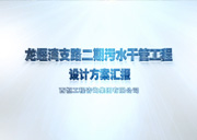 &#20247;&#24425;&#23448;&#32593;&#45;&#40;&#20013;&#22269;&#41;&#32929;&#20221;&#26377;&#38480;&#20844;&#21496;