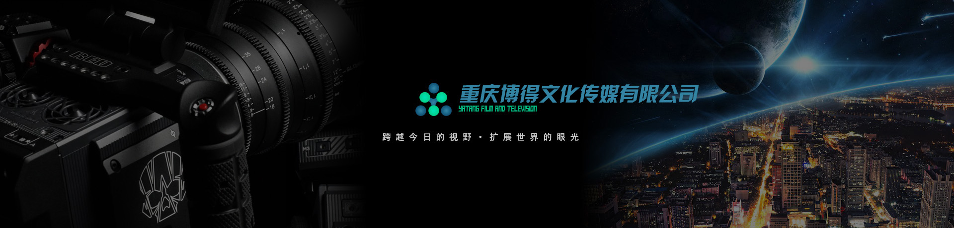 &#20247;&#24425;&#23448;&#32593;&#45;&#40;&#20013;&#22269;&#41;&#32929;&#20221;&#26377;&#38480;&#20844;&#21496;